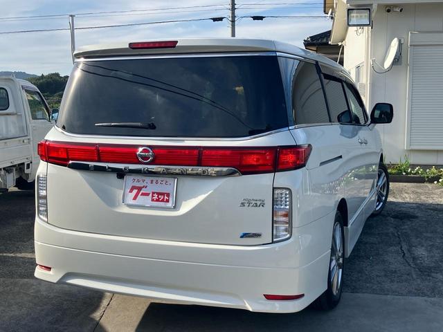 エルグランド 250ハイウェイスター 7人乗り ナビ フルセグTV バックカメラ ETC DVD再生 Bluetooth 左パワースライドドア キャプテンシート ハーフレザー インテリキー 18インチアルミ オートHIDライト 記録簿完備(39枚目)