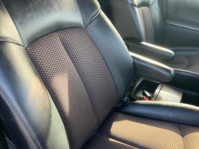 エルグランド 250ハイウェイスター 7人乗り ナビ フルセグTV バックカメラ ETC DVD再生 Bluetooth 左パワースライドドア キャプテンシート ハーフレザー インテリキー 18インチアルミ オートHIDライト 記録簿完備(45枚目)