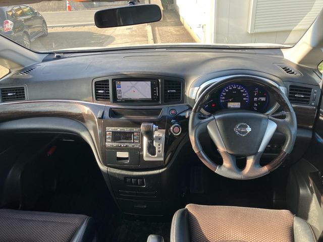 エルグランド 250ハイウェイスター 7人乗り ナビ フルセグTV バックカメラ ETC DVD再生 Bluetooth 左パワースライドドア キャプテンシート ハーフレザー インテリキー 18インチアルミ オートHIDライト 記録簿完備(47枚目)