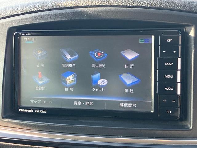 エルグランド 250ハイウェイスター 7人乗り ナビ フルセグTV バックカメラ ETC DVD再生 Bluetooth 左パワースライドドア キャプテンシート ハーフレザー インテリキー 18インチアルミ オートHIDライト 記録簿完備(50枚目)