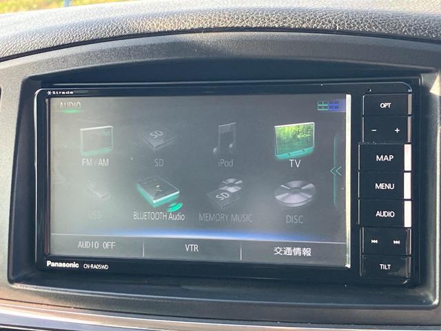 エルグランド 250ハイウェイスター 7人乗り ナビ フルセグTV バックカメラ ETC DVD再生 Bluetooth 左パワースライドドア キャプテンシート ハーフレザー インテリキー 18インチアルミ オートHIDライト 記録簿完備(52枚目)