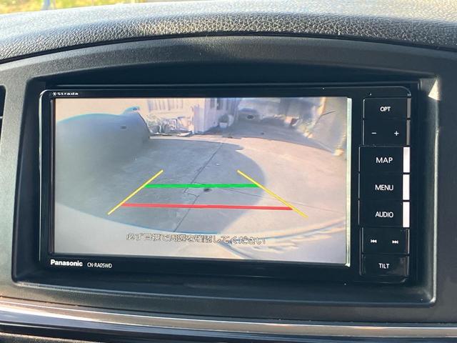 エルグランド 250ハイウェイスター 7人乗り ナビ フルセグTV バックカメラ ETC DVD再生 Bluetooth 左パワースライドドア キャプテンシート ハーフレザー インテリキー 18インチアルミ オートHIDライト 記録簿完備(53枚目)