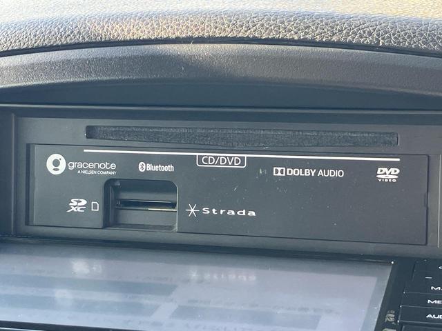 エルグランド 250ハイウェイスター 7人乗り ナビ フルセグTV バックカメラ ETC DVD再生 Bluetooth 左パワースライドドア キャプテンシート ハーフレザー インテリキー 18インチアルミ オートHIDライト 記録簿完備(54枚目)