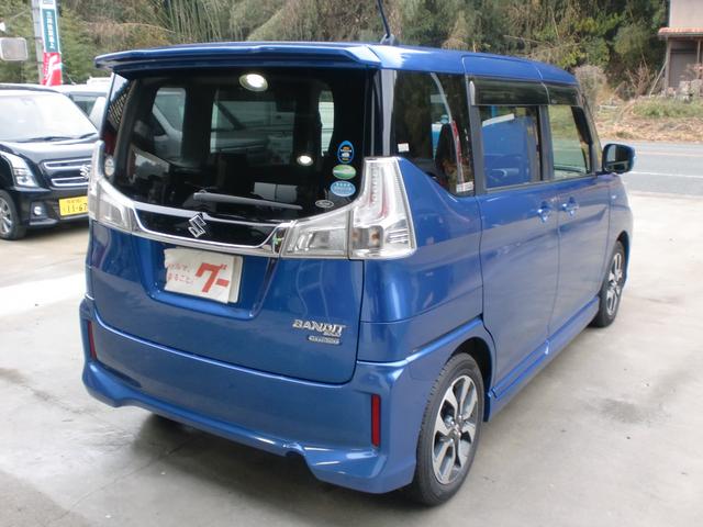 �r���̃O���[�������h�����ւh�b���ʂցI�ꏊ���킩��Ȃ��ꍇ�͂��C�y�ɂ��₢���킹���������B���߂��܂ŗ���ꂽ��A���}���ɂ�����܂����Ԏ�͂��܂��܂ł����A�P��P��̐����E�����e�i���X�̓o�b�`���ł��I