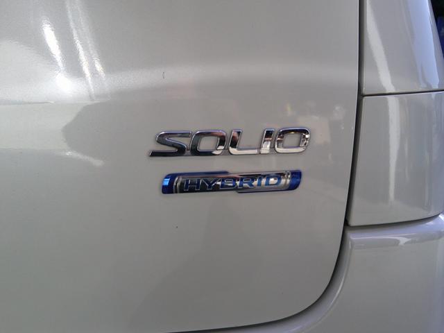 各種自動車保険の代理店もおこなっておりますので、お車の任意保険や販売以外でのご相談も受け付けております。