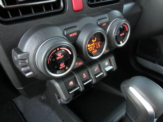 登録済未使用車になります。