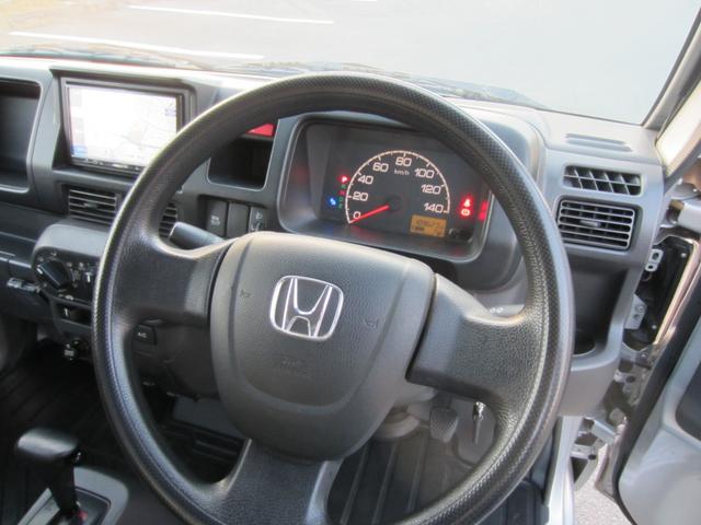 アクティトラック タウン ナビTV・ETC・12インチアルミ(13枚目)