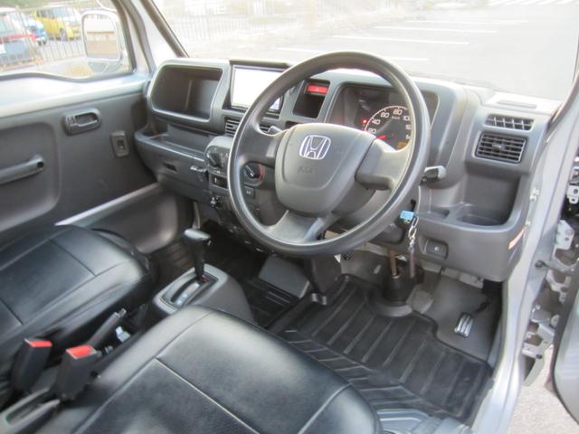 アクティトラック タウン ナビTV・ETC・12インチアルミ(16枚目)