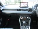 15S スマートエディション ナビTV 360度カメラ 純正アルミ 禁煙車(16枚目)