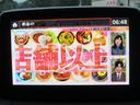 15S スマートエディション ナビTV 360度カメラ 純正アルミ 禁煙車(18枚目)