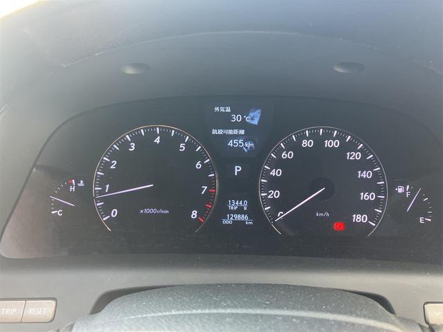 ＬＳ ＬＳ４６０　クリアランスソナー　オートクルーズコントロール　バックカメラ　ナビ　アルミホイール　オートライト　ＨＩＤ　ＡＴ　シートエアコン　スマートキー　電動格納ミラー　盗難防止システム　パワーシート　ＣＤ　ＭＤ（50枚目）