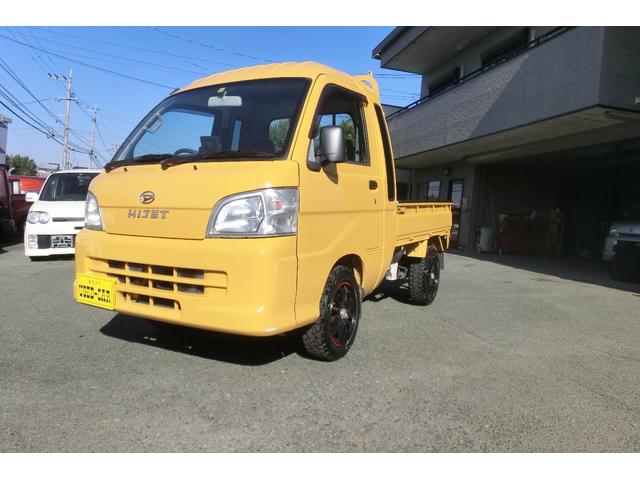 ハイゼットトラック 熊本県 59万円の中古車詳細 中古車情報探しもmoby モビー ハイゼットトラック 熊本県 59万円の中古車詳細 中古車情報探しもmoby モビー
