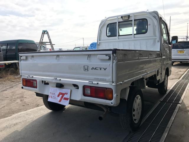 アクティトラック(ホンダ)タウン 5速ミッション車 フル装備 パワーステアリング パワーウインドウ CD DVD再生 USB入力端子 エアバック 3方開き ヘッドライトレベライザー 最大積載量350Kg 3ヶ月3,000Km保証付の中古車詳細 | 中古車検索なら ... アクティトラック(ホンダ)タウン 5速ミッション車 フル装備 パワーステアリング パワーウインドウ CD DVD再生 USB入力端子 エアバック 3方開き ヘッドライトレベライザー 最大積載量350Kg 3ヶ月3,000Km保証付の中古車詳細 | 中古車検索なら ...