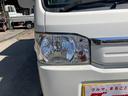 アクティトラック タウン　幌付車　５速ミッション車　ナビ　Ｂｌｕｅｔｏｏｔｈ対応　ＤＶＤ再生　エアバック　キーレス　ＣＤ　フル装備　パワーステアリング　パワーウインドウ　３方開き　最大積載量３５０Ｋｇ　３ヶ月３，０００Ｋｍ保証（4枚目）