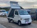 アクティトラック アタック　ダンプ　ダンプ　４ＷＤ　ＵＲ・ＵＬデフロック　５速マニュアル車　ＡＢＳ　エアコン　パワーステアリング　運転席エアバッグ　車検令和５年６月（3枚目）