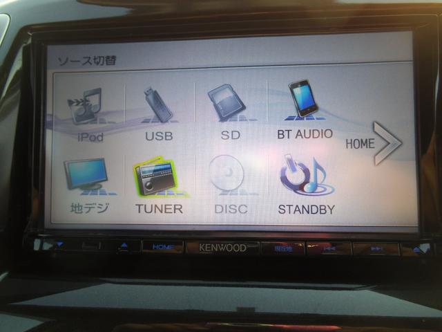 Ｓ　ケンウッドナビ　フルセグＴＶ　Ｂｌｕｅｔｏｏｔｈオーディオ　バックカメラ　両側パワースライドドア　スマートキー　プッシュスタート　オートライト(20枚目)