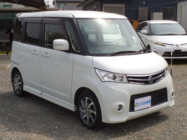 日産 ルークス