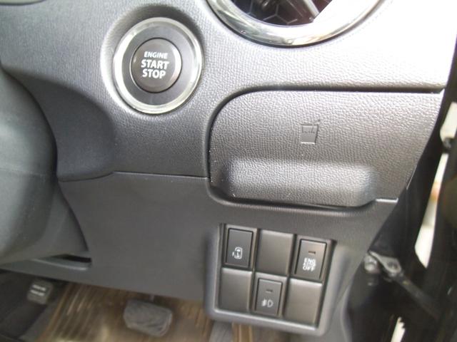 パレットＳＷ ＸＳアイドリングストップ　ケンウッドナビ　フルセグＴＶ　Ｂｌｕｅｔｏｏｔｈオーディオ　バックカメラ　オートライト　スマートキー　プッシュスタート　左パワースライドドア　ディスチャージヘッドライト　ＥＴＣ（17枚目）