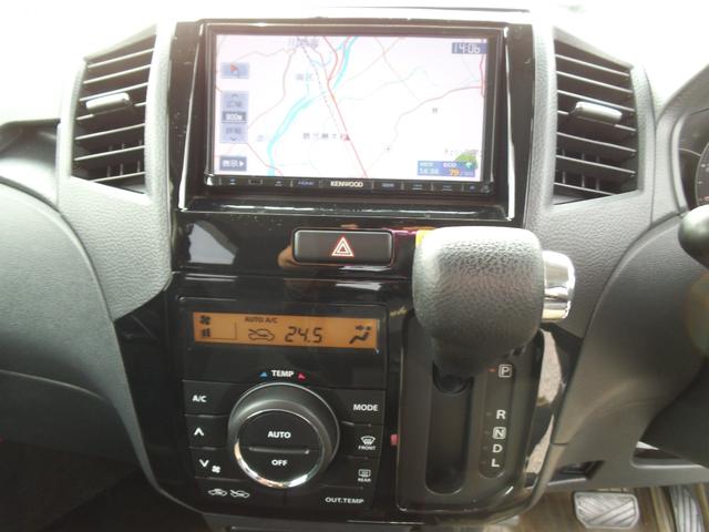 パレットＳＷ ＸＳアイドリングストップ　ケンウッドナビ　フルセグＴＶ　Ｂｌｕｅｔｏｏｔｈオーディオ　バックカメラ　オートライト　スマートキー　プッシュスタート　左パワースライドドア　ディスチャージヘッドライト　ＥＴＣ（18枚目）