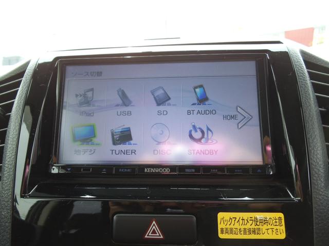 パレットＳＷ ＸＳアイドリングストップ　ケンウッドナビ　フルセグＴＶ　Ｂｌｕｅｔｏｏｔｈオーディオ　バックカメラ　オートライト　スマートキー　プッシュスタート　左パワースライドドア　ディスチャージヘッドライト　ＥＴＣ（19枚目）