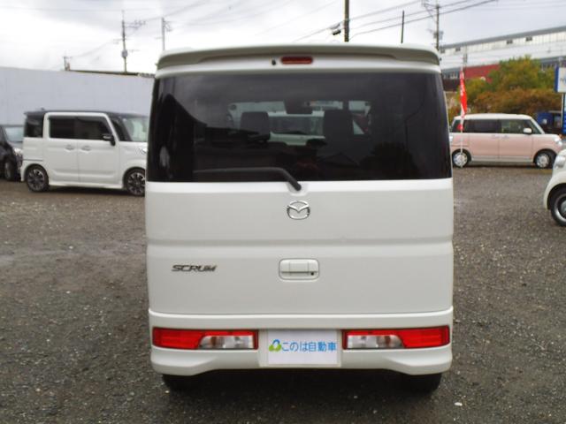 スクラムワゴン PZターボ ストラーダナビCN-RE03D フルセグTV Bluetoothオーディオ エマージェンシーブレーキ スマートキー プッシュスタート 左パワースライドドア オートライト ディスチャージヘッドライト(9枚目)