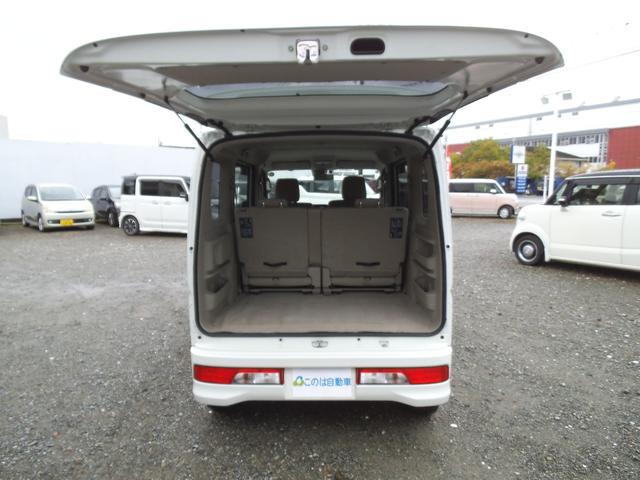 スクラムワゴン PZターボ ストラーダナビCN-RE03D フルセグTV Bluetoothオーディオ エマージェンシーブレーキ スマートキー プッシュスタート 左パワースライドドア オートライト ディスチャージヘッドライト(15枚目)
