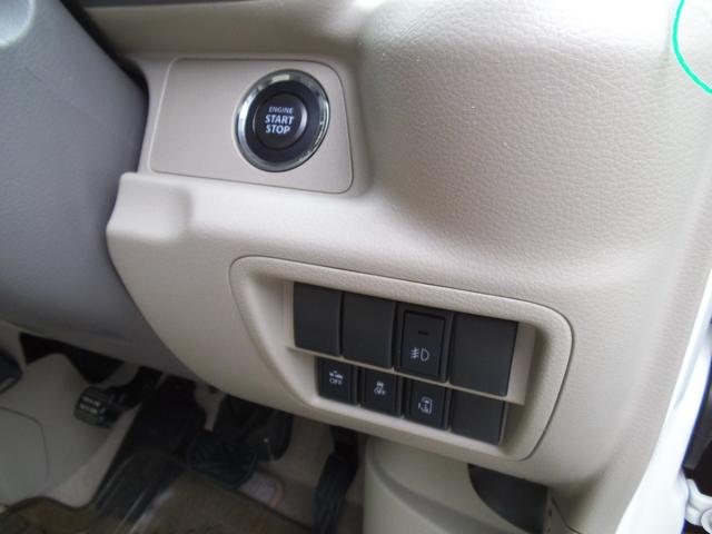 スクラムワゴン PZターボ ストラーダナビCN-RE03D フルセグTV Bluetoothオーディオ エマージェンシーブレーキ スマートキー プッシュスタート 左パワースライドドア オートライト ディスチャージヘッドライト(19枚目)