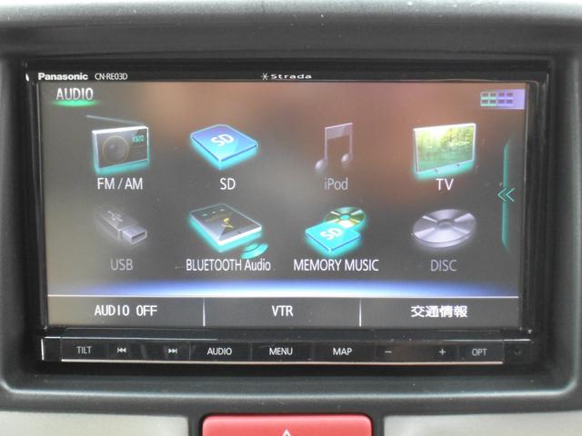 スクラムワゴン PZターボ ストラーダナビCN-RE03D フルセグTV Bluetoothオーディオ エマージェンシーブレーキ スマートキー プッシュスタート 左パワースライドドア オートライト ディスチャージヘッドライト(21枚目)