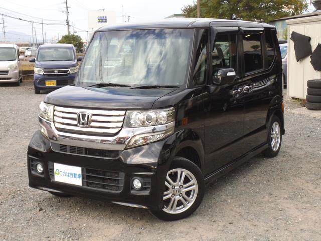 N-BOXカスタム G・Lパッケージ 社外ナビ フルセグTV Bluetoothオーディオ バックカメラ 左パワースライドドア ディスチャージヘッドライト オートライト スマートキー プッシュスタート ETC(2枚目)