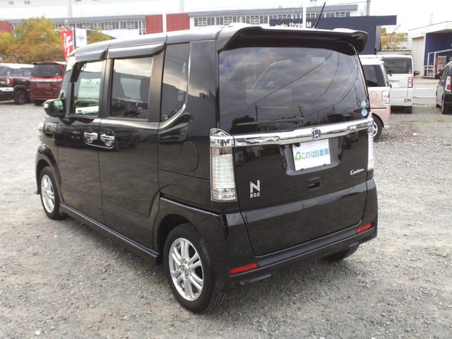 N-BOXカスタム G・Lパッケージ 社外ナビ フルセグTV Bluetoothオーディオ バックカメラ 左パワースライドドア ディスチャージヘッドライト オートライト スマートキー プッシュスタート ETC(8枚目)