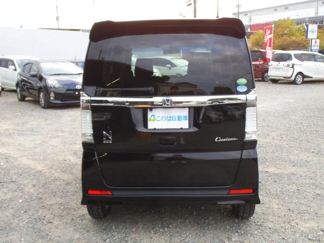 N-BOXカスタム G・Lパッケージ 社外ナビ フルセグTV Bluetoothオーディオ バックカメラ 左パワースライドドア ディスチャージヘッドライト オートライト スマートキー プッシュスタート ETC(9枚目)