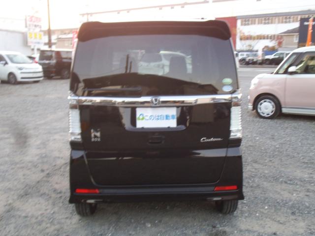 Ｎ－ＢＯＸカスタム Ｇ・Ｌパッケージ　ストラーダＨＤＤナビＣＮ－Ｈ５１０Ｄ　フルセグＴＶ　Ｂｌｕｅｔｏｏｔｈオーディオ　バックカメラ　左パワースライドドア　オートライト　ディスチャージヘッドライト　スマートキー　ＥＴＣ（9枚目）