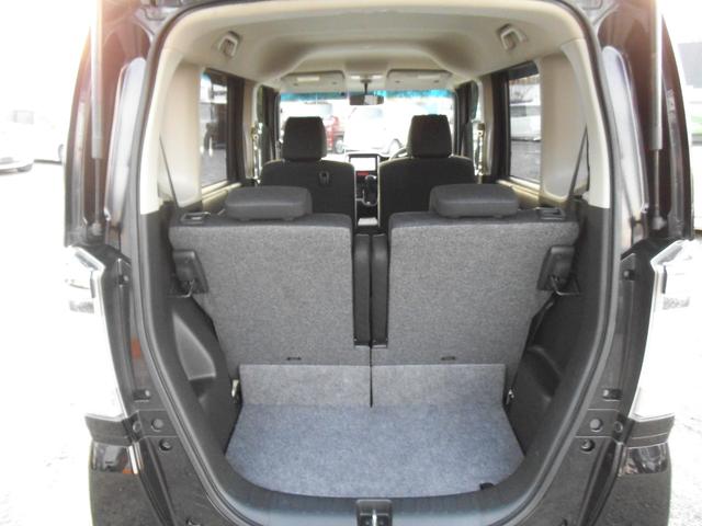 Ｎ－ＢＯＸカスタム Ｇ・Ｌパッケージ　ストラーダＨＤＤナビＣＮ－Ｈ５１０Ｄ　フルセグＴＶ　Ｂｌｕｅｔｏｏｔｈオーディオ　バックカメラ　左パワースライドドア　オートライト　ディスチャージヘッドライト　スマートキー　ＥＴＣ（15枚目）