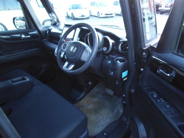 Ｎ－ＢＯＸカスタム Ｇ・Ｌパッケージ　ストラーダＨＤＤナビＣＮ－Ｈ５１０Ｄ　フルセグＴＶ　Ｂｌｕｅｔｏｏｔｈオーディオ　バックカメラ　左パワースライドドア　オートライト　ディスチャージヘッドライト　スマートキー　ＥＴＣ（17枚目）