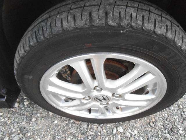 Ｎ－ＢＯＸカスタム Ｇ・Ｌパッケージ　ストラーダＨＤＤナビＣＮ－Ｈ５１０Ｄ　フルセグＴＶ　Ｂｌｕｅｔｏｏｔｈオーディオ　バックカメラ　左パワースライドドア　オートライト　ディスチャージヘッドライト　スマートキー　ＥＴＣ（21枚目）