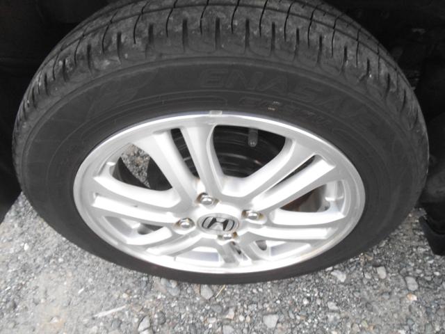 Ｎ－ＢＯＸカスタム Ｇ・Ｌパッケージ　ストラーダＨＤＤナビＣＮ－Ｈ５１０Ｄ　フルセグＴＶ　Ｂｌｕｅｔｏｏｔｈオーディオ　バックカメラ　左パワースライドドア　オートライト　ディスチャージヘッドライト　スマートキー　ＥＴＣ（22枚目）