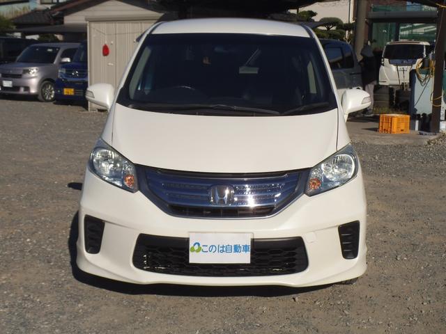 フリードハイブリッド ジャストセレクション　純正ナビ　フルセグＴＶ　Ｂｌｕｅｔｏｏｔｈオーディオ　スマートキー　両側パワースライドドア　クルーズコントロール　オートライト　ディスチャージヘッドライト　ＥＴＣ（4枚目）