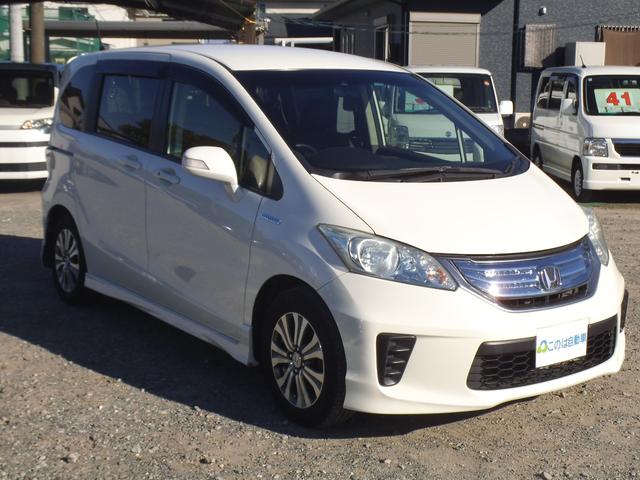 フリードハイブリッド ジャストセレクション　純正ナビ　フルセグＴＶ　Ｂｌｕｅｔｏｏｔｈオーディオ　スマートキー　両側パワースライドドア　クルーズコントロール　オートライト　ディスチャージヘッドライト　ＥＴＣ（5枚目）