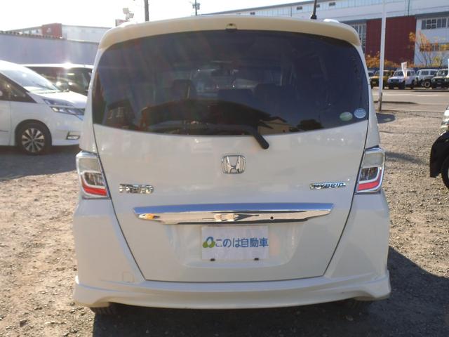 フリードハイブリッド ジャストセレクション　純正ナビ　フルセグＴＶ　Ｂｌｕｅｔｏｏｔｈオーディオ　スマートキー　両側パワースライドドア　クルーズコントロール　オートライト　ディスチャージヘッドライト　ＥＴＣ（9枚目）