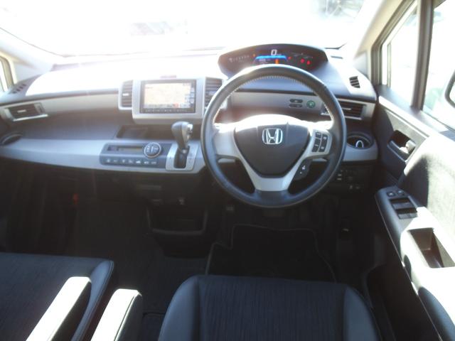 フリードハイブリッド ジャストセレクション　純正ナビ　フルセグＴＶ　Ｂｌｕｅｔｏｏｔｈオーディオ　スマートキー　両側パワースライドドア　クルーズコントロール　オートライト　ディスチャージヘッドライト　ＥＴＣ（11枚目）