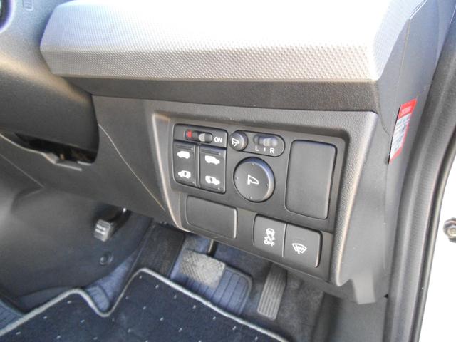 フリードハイブリッド ジャストセレクション　純正ナビ　フルセグＴＶ　Ｂｌｕｅｔｏｏｔｈオーディオ　スマートキー　両側パワースライドドア　クルーズコントロール　オートライト　ディスチャージヘッドライト　ＥＴＣ（18枚目）