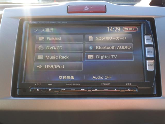 フリードハイブリッド ジャストセレクション　純正ナビ　フルセグＴＶ　Ｂｌｕｅｔｏｏｔｈオーディオ　スマートキー　両側パワースライドドア　クルーズコントロール　オートライト　ディスチャージヘッドライト　ＥＴＣ（19枚目）