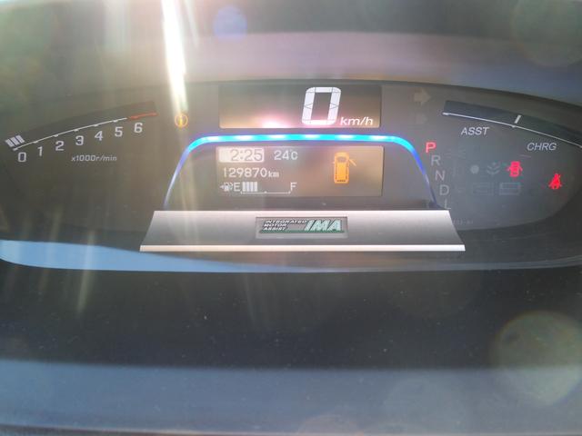 フリードハイブリッド ジャストセレクション　純正ナビ　フルセグＴＶ　Ｂｌｕｅｔｏｏｔｈオーディオ　スマートキー　両側パワースライドドア　クルーズコントロール　オートライト　ディスチャージヘッドライト　ＥＴＣ（21枚目）