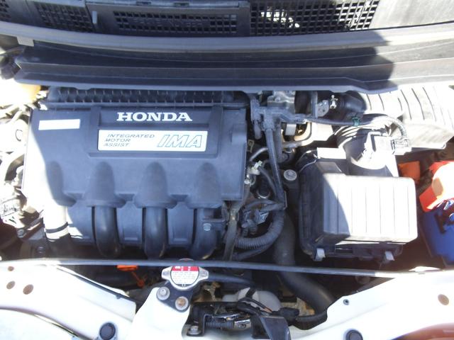 フリードハイブリッド ジャストセレクション　純正ナビ　フルセグＴＶ　Ｂｌｕｅｔｏｏｔｈオーディオ　スマートキー　両側パワースライドドア　クルーズコントロール　オートライト　ディスチャージヘッドライト　ＥＴＣ（24枚目）