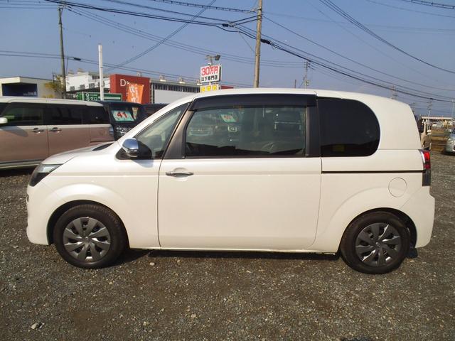 スペイド F ジャック 純正ナビNSZT-W64 フルセグTV Bluetoothオーディオ バックカメラ パワースライドドア スマートキー プッシュスタート NANOeオートエアコン ディスチャージヘッドライト ETC(7枚目)