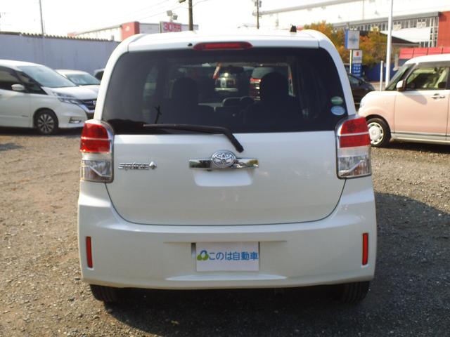 スペイド F ジャック 純正ナビNSZT-W64 フルセグTV Bluetoothオーディオ バックカメラ パワースライドドア スマートキー プッシュスタート NANOeオートエアコン ディスチャージヘッドライト ETC(9枚目)