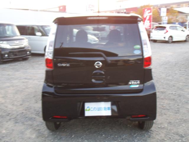 デイズ ハイウェイスター　Ｘ　純正ナビ　フルセグＴＶ　バックカメラ　スマートキー　オートライト　プッシュスタート　エコアイドル　ディスチャージヘッドライト　ＥＴＣ（9枚目）