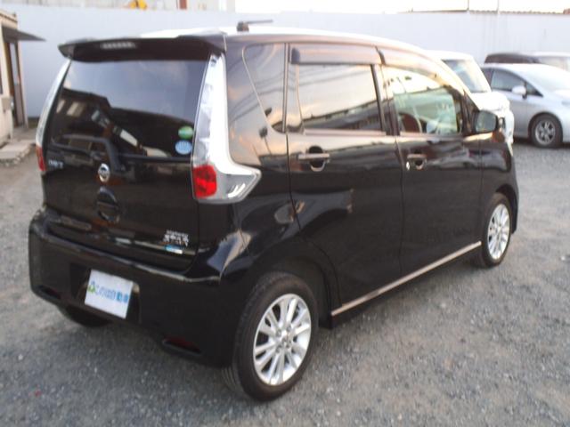 デイズ ハイウェイスター　Ｘ　純正ナビ　フルセグＴＶ　バックカメラ　スマートキー　オートライト　プッシュスタート　エコアイドル　ディスチャージヘッドライト　ＥＴＣ（10枚目）