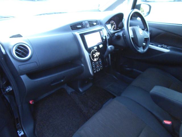 デイズ ハイウェイスター　Ｘ　純正ナビ　フルセグＴＶ　バックカメラ　スマートキー　オートライト　プッシュスタート　エコアイドル　ディスチャージヘッドライト　ＥＴＣ（12枚目）