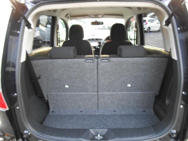 デイズ ハイウェイスター　Ｘ　純正ナビ　フルセグＴＶ　バックカメラ　スマートキー　オートライト　プッシュスタート　エコアイドル　ディスチャージヘッドライト　ＥＴＣ（15枚目）